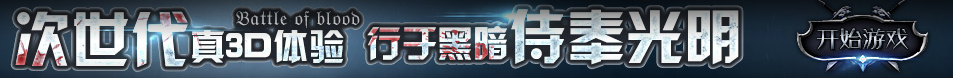 久順網